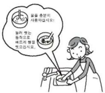 Tiger JAJA55U - 啪在 蝉在同 习 - 1