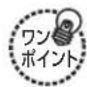 Tiger JAJA55U - 同時調理が終わったら… - 2