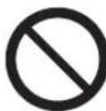 Tiger JAJA55U - Mesures importantes de sécurité - 1