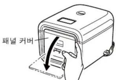 Tiger JAJA55U - 週間버専用 - 1
