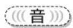 Tiger JAJA55U - 注意 - 1