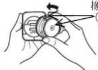 PANASONIC SRZG185 - 拆除蒸氣蓋 - 2