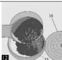 Hema 80.00.7108 - 13