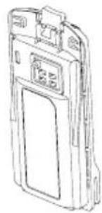 MOTOROLA XT420 - Charging A Stand-Alone Battery - 1