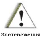 MOTOROLA XT420 - BIDIOBIDHICTb IPODyKTy BIMOTAM 0ODo BE3NEKN TA PAIOUCACTOTHOTo BINPOMIHBOAHNIA - 1