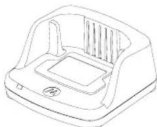MOTOROLA XT420 - Power Supply and Drop-in Tray Charger - 1