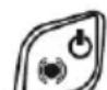 Reer 5006 - Use With Default Setting And No Further Programming - 1