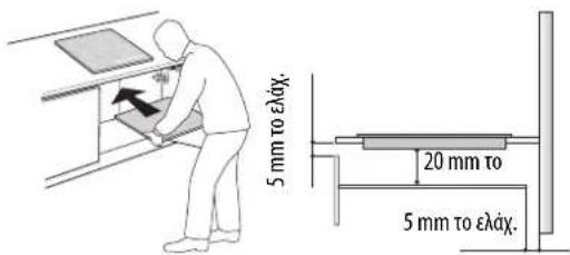 WHIRLPOOL ACM 795LX01 - IPOEIAOIOIHsH - 1