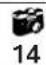 VIKING MB 448 TX - Manutenzione - 1