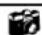 VIKING MB 448 TX - Parar o motor - 1