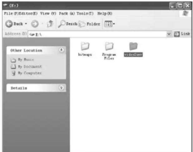 CURTIS MPK4066 - Movie - 1