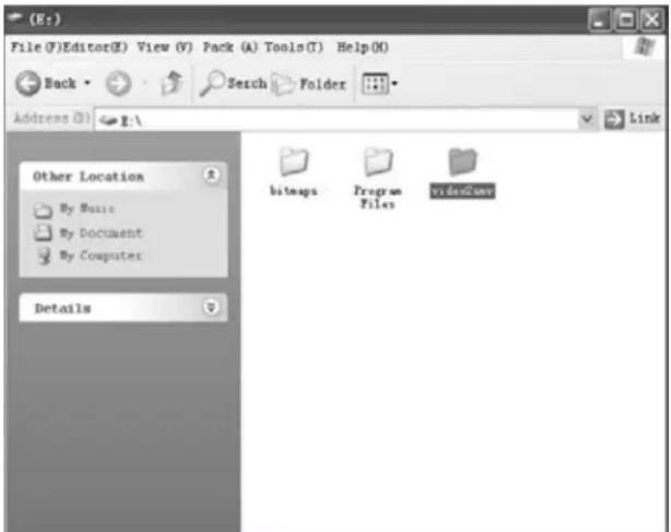 CURTIS MPK1066 - Movie - 1