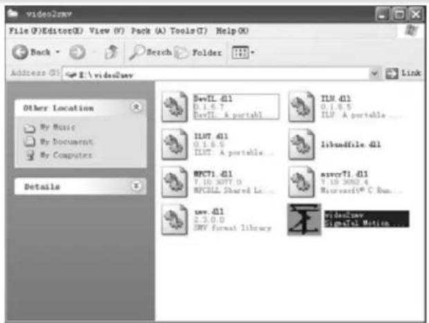 CURTIS MPK1066 - Movie - 2
