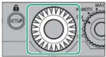 FUJIFILM EFX500 - Le menu de configuration - 2