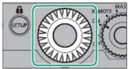 FUJIFILM EFX500 - Le menu de configuration - 4