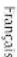 PULSAR NX14 - MODE HEURE/CALENDRIER - 5