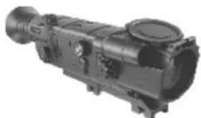 PULSAR Digisight N770UA - CONTENU DE L'EMBALLAGE - 1