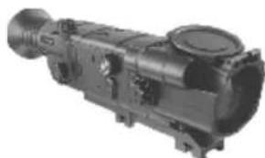 PULSAR Digisight N750UA - LIEFERUMFANG - 1