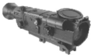 PULSAR Digisight N750UA - CONTENUTO DELLA CONFEZIONE - 1