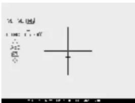 PULSAR Digisight LRF N870 - DESCRIZIONE - 2