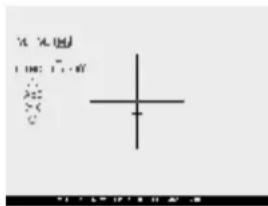 PULSAR Digisight LRF N870 - Описание пунктов меню - 1