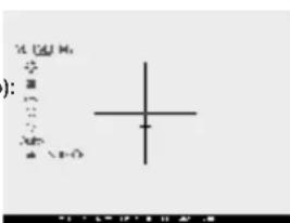 PULSAR Digisight LRF N870 - ОПИСАНИЕ - 1