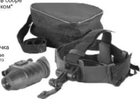 PULSAR Challenger GS - KOMJIeKTIOCTABKN - 1