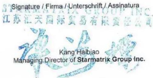 GRE PP200 - FR -POUBLLE A ORDURES SUR ROULETTES BARREE - 1