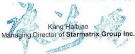 GRE PP030 - FR - POUBELLE À ORDURES SUR ROULETTES BARRÉE - 1