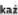 Zepter VacSy Sealing Unit VSS - - DANE TECHNICZNE - 31