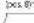 Zepter VacSy Sealing Unit VSS - - DATI TECNICI - 13