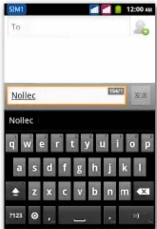 MTT Smart Fun - Send SMS and MMS - 1