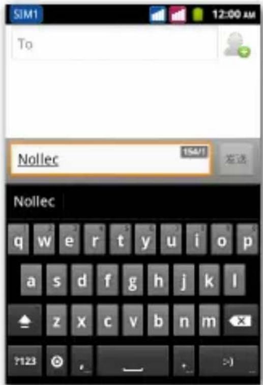 MTT Smart Fun - SMS en MMS versturen - 1