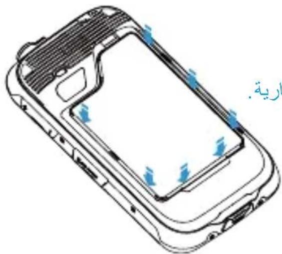 MTT Smart Fun - SmartFun - 9