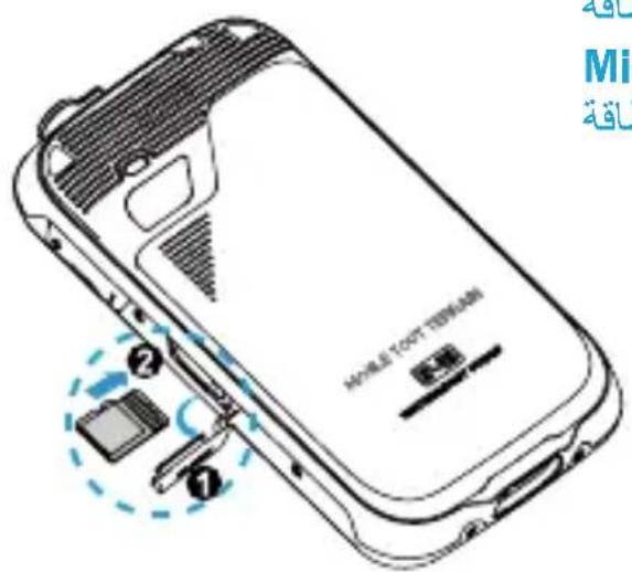 MTT Smart Fun - SmartFun - 11