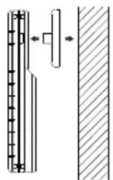 TECHNOLINE WS 8118 - POSITIONNEMENT DE L'EMETTEUR DE TEMPERATURE EXTERIEURE - 2