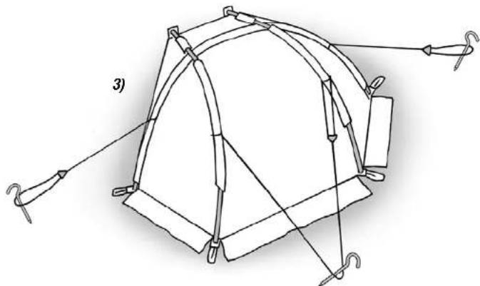 Jack Wolfskin Beach Shelter IV - CARE AND MAINTENANCE - 2