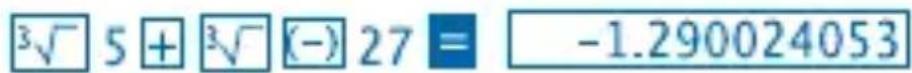 Milan M 228 - 3aMeHa 6atapen - 2