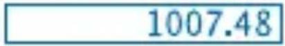 Milan M 228 - CTATNCTNUECKNE PACYETbl - 12