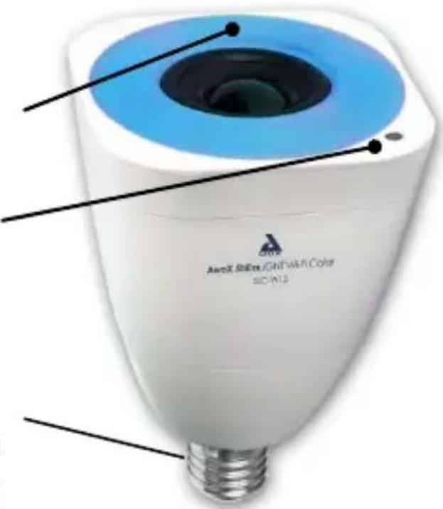 AwoX Striim StriimLight WiFi Color - Prezentace zařízení StriimLIGHT WiFi color - 1
