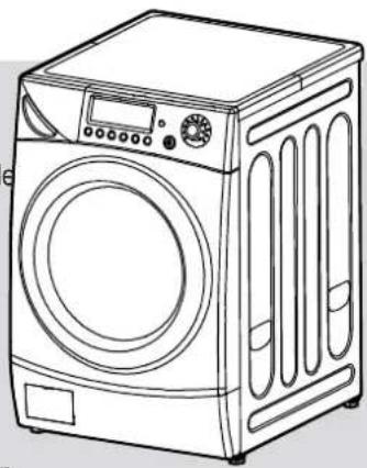 DAEWOO DWDE8212 - Verrouillage infant - 1
