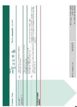 VIVA WFV12A01FF - 3