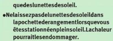 INFINITI FX50 (2011) - PRECAUTION - 1