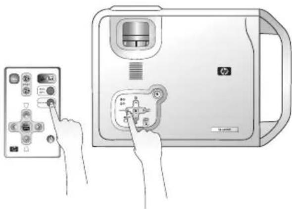 HP VP6200 - Sélection de la source - 1