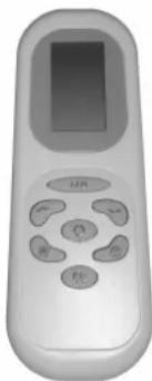 SUPRA Blizair 3150R - Performance de la télécommande - 1