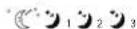 Galanz AUS18C63R230T10 - Mode NUIT/SLEEP - 1