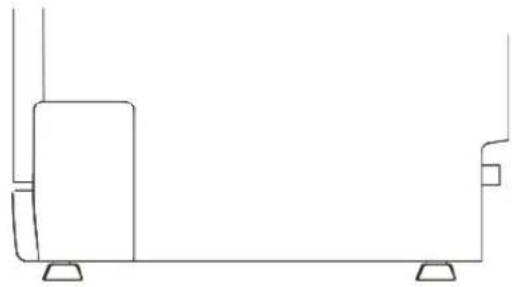 HYUNDAI HY9270MS.09 - Comment mettre l'appareil à niveau - 1