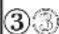 BRANDT VH916B - Important : - 7