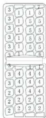 Galanz W45A1A401L - Panier a couverts - 2