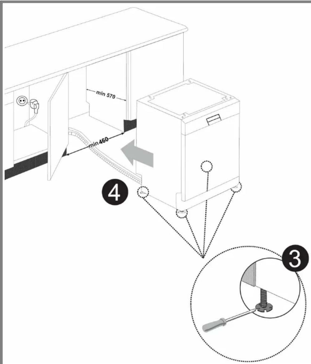 WALTHAM WT 1047 DB - Installation sous un plan de travail - 2